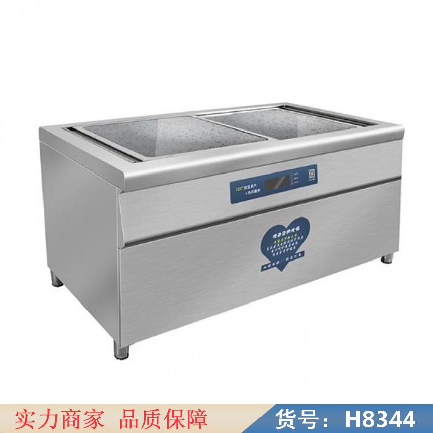 慧采蒸汽滚筒烘干机 高温蒸气消毒机 蒸汽碗筷消毒机货号H8344