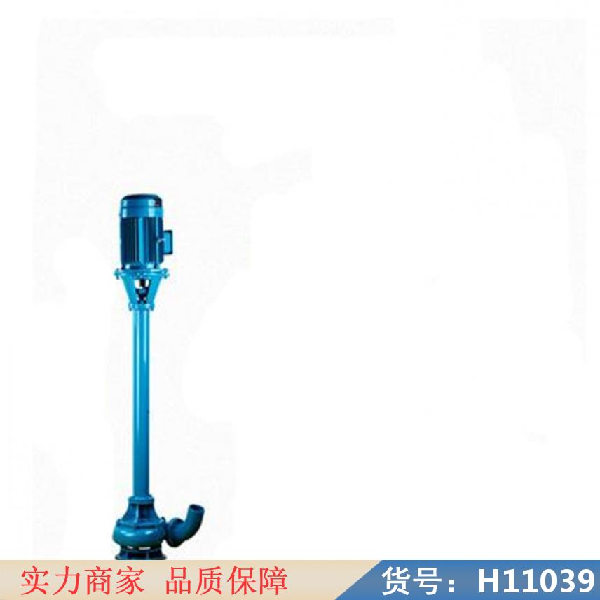 慧采小型泥浆泵 小功率泥浆泵 微型泥浆泵货号H11039