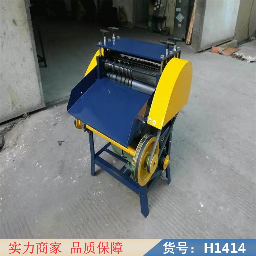 慧采电缆剥线机 废线剥线机 废旧线剥线机货号H1414
