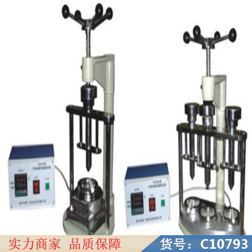 慧采小型快速电动抽油器 快速器 自动调漂器货号C10793