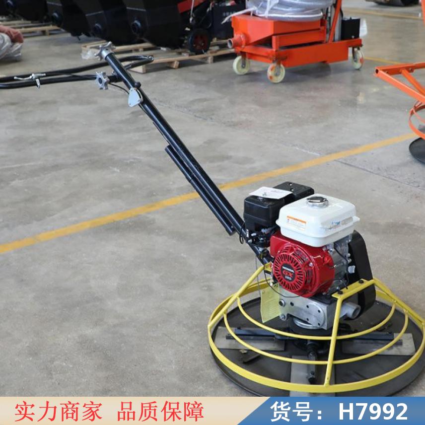慧采马路磨光机 小型手扶地面收光机 小型三辊压光机货号H7992
