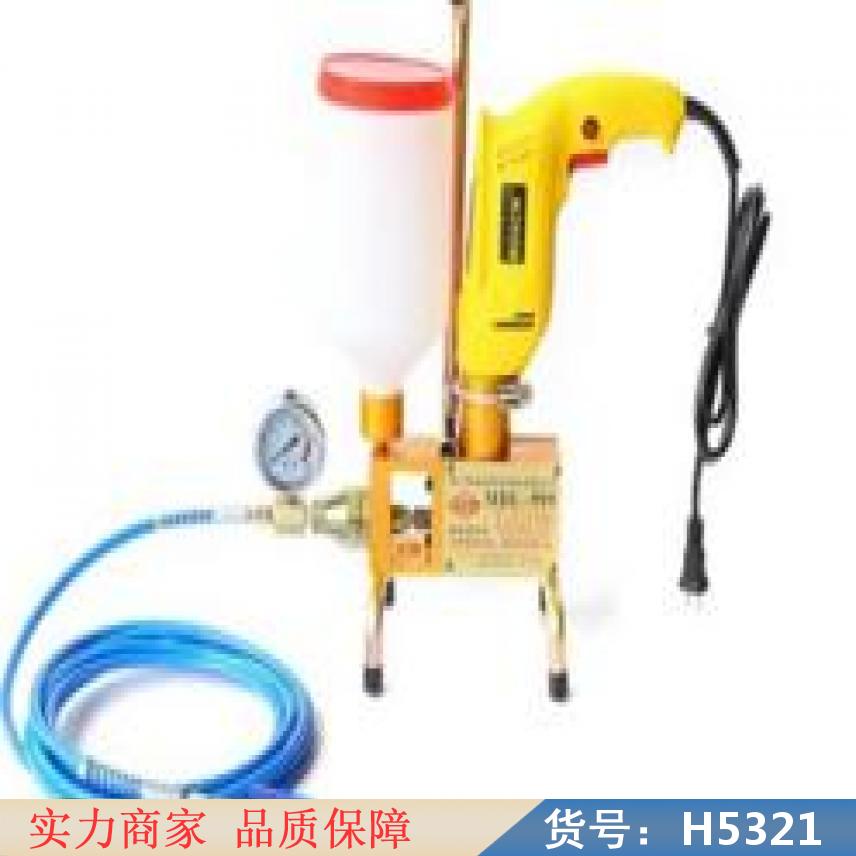 慧采高压注浆机 高压小型注浆机 水泥砂浆高压注浆机货号H5321