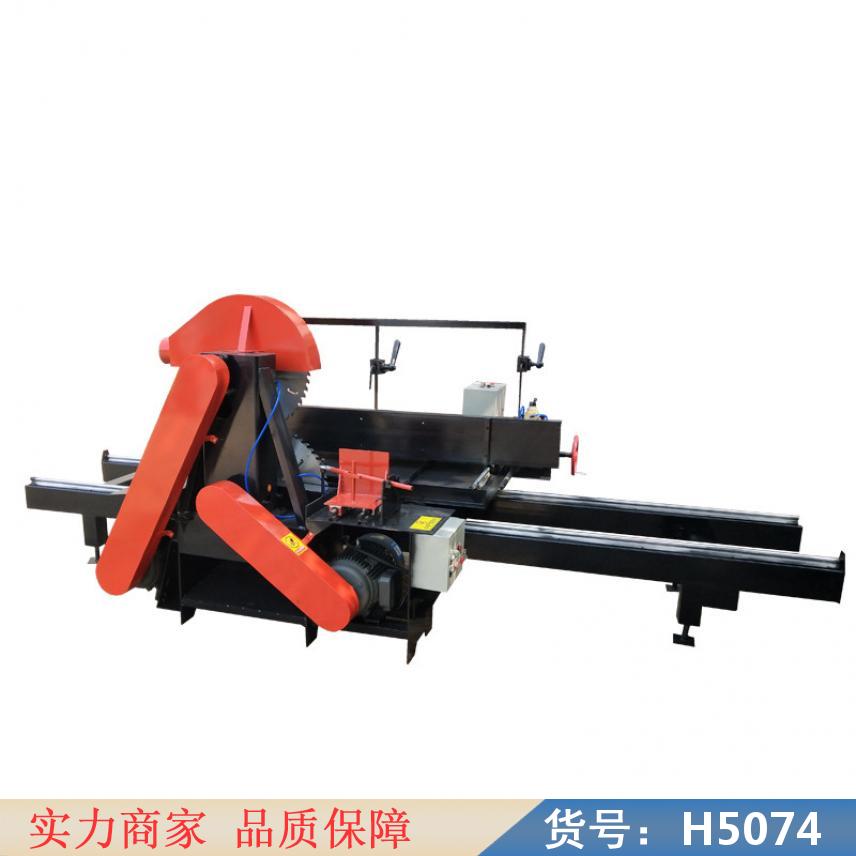 慧采小型圆木推台锯 圆木方木推台锯 半自动圆木推台锯货号H5074