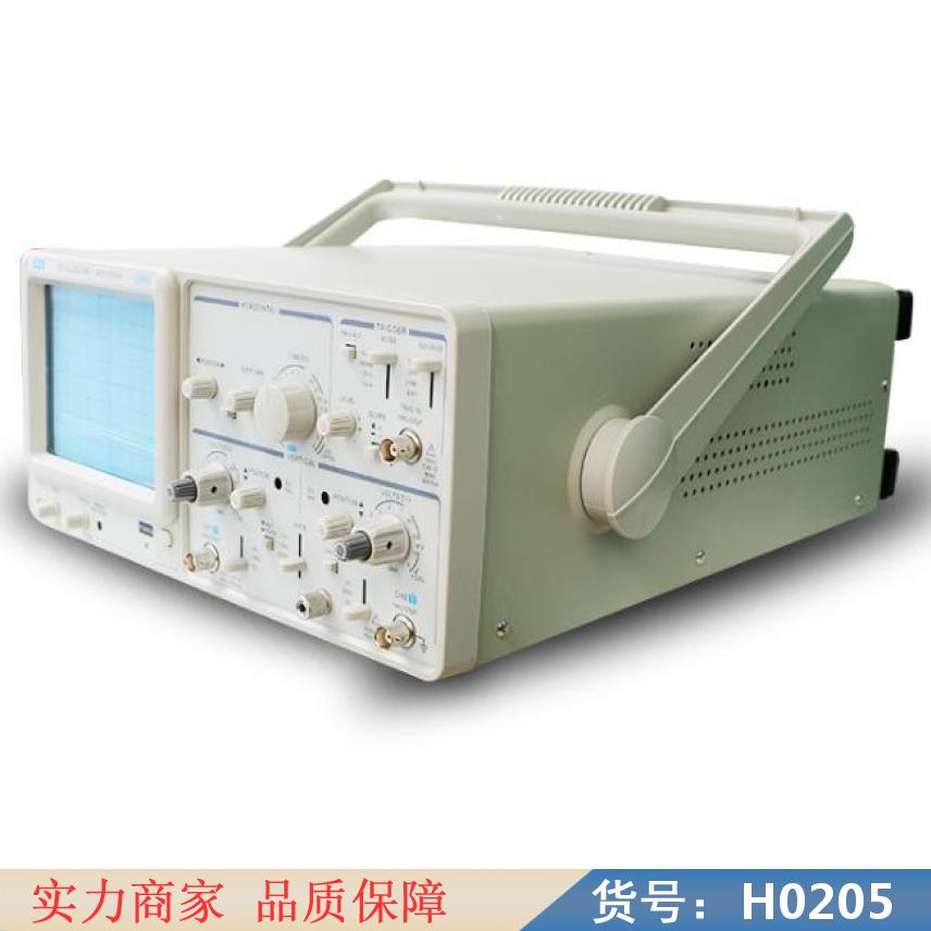 慧采高端示波器 混合信号示波器 双踪数字示波器货号H0205