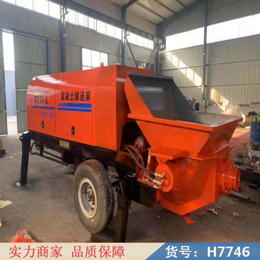 钜都小型混凝土输送泵机 混凝土输送泵一体机 80型混凝土输送泵货号H7746