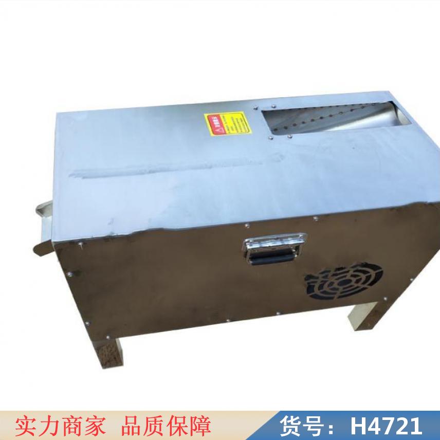 钜都全自动大型洗蛋机 全自动洗瓶机 自动洗蛋机货号H4721
