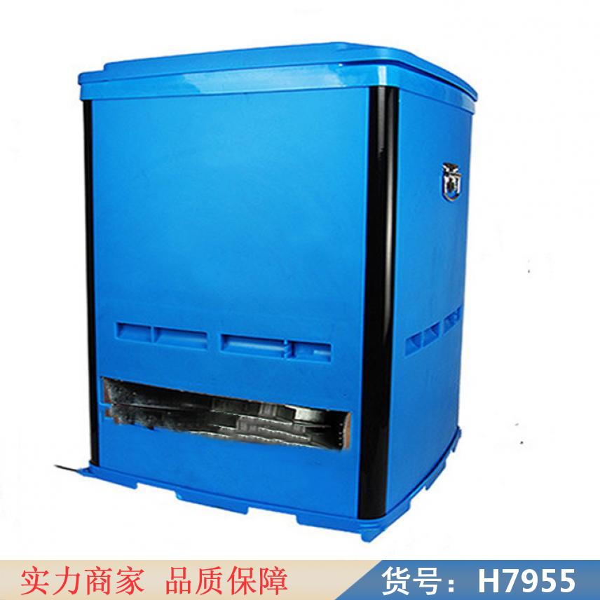 钜都虾塘投饵机 小型鱼塘投饲机投料机 振动式鱼塘自动投饵机货号H7955
