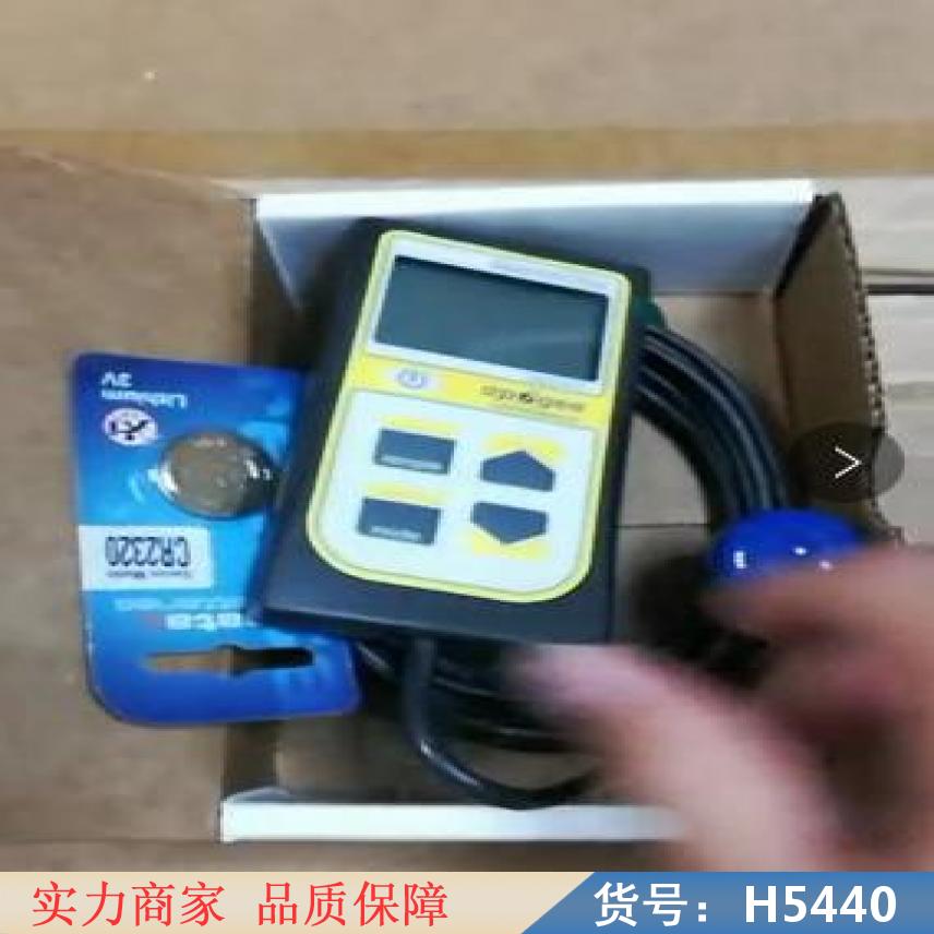 钜都多功能辐射测量仪 太阳辐射测量仪器 hd2000型便携式辐射货号H5440