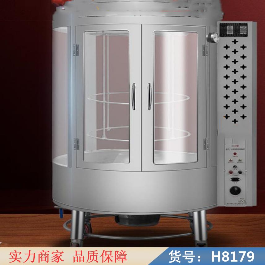 钜都单层果木碳烤鸭炉 五香脆皮挂炉烤鸭炉 脆皮烤鸭炉货号H8179