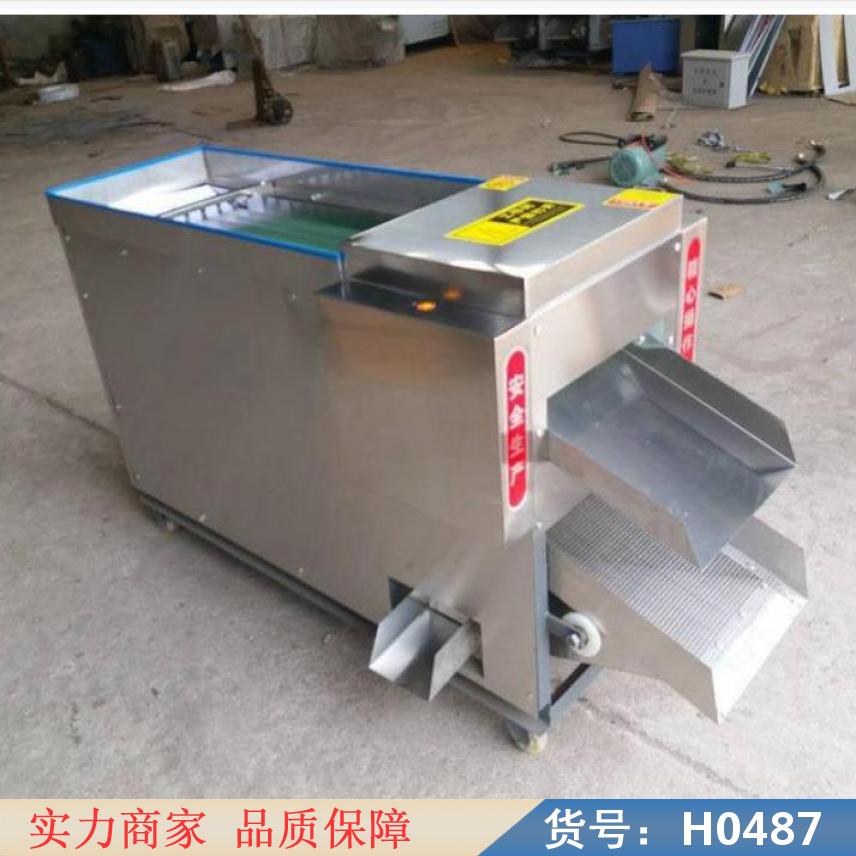 钜都不锈钢辣椒切段机 350型辣椒切断机 干辣椒切丝机货号H0487