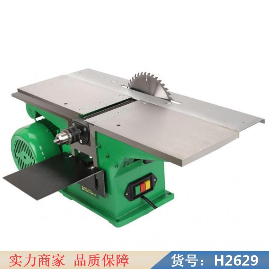 钜都三合刨 木工工具刨床 台锯台刨货号H2629
