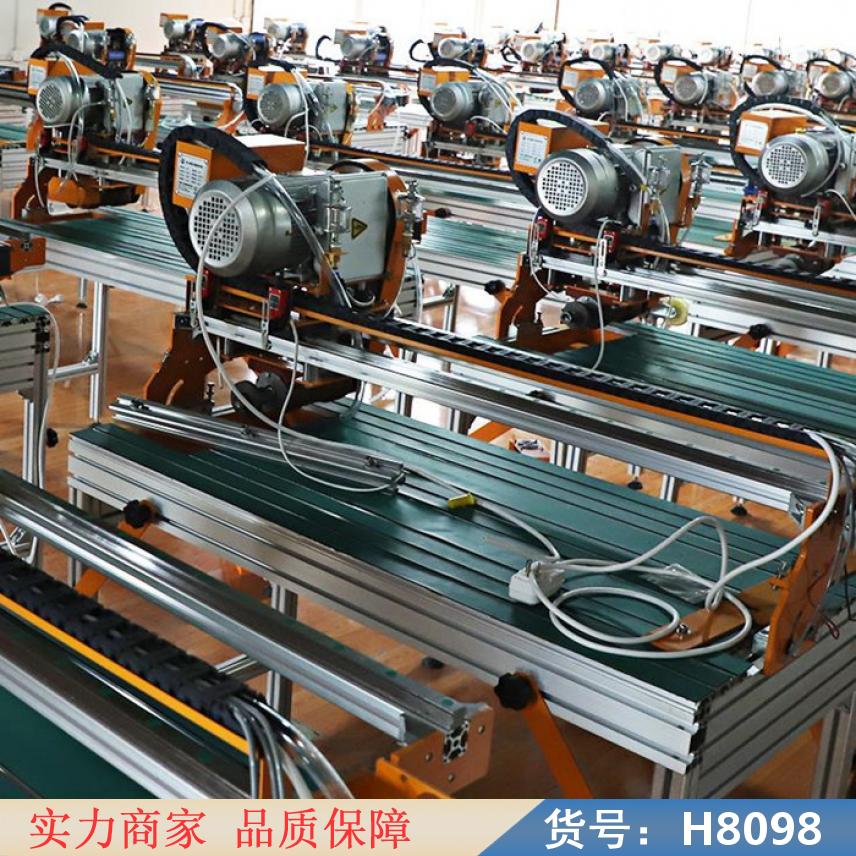 钜都便携式瓷砖切割机 D4瓷砖切割机 自动型材切割机货号H8098