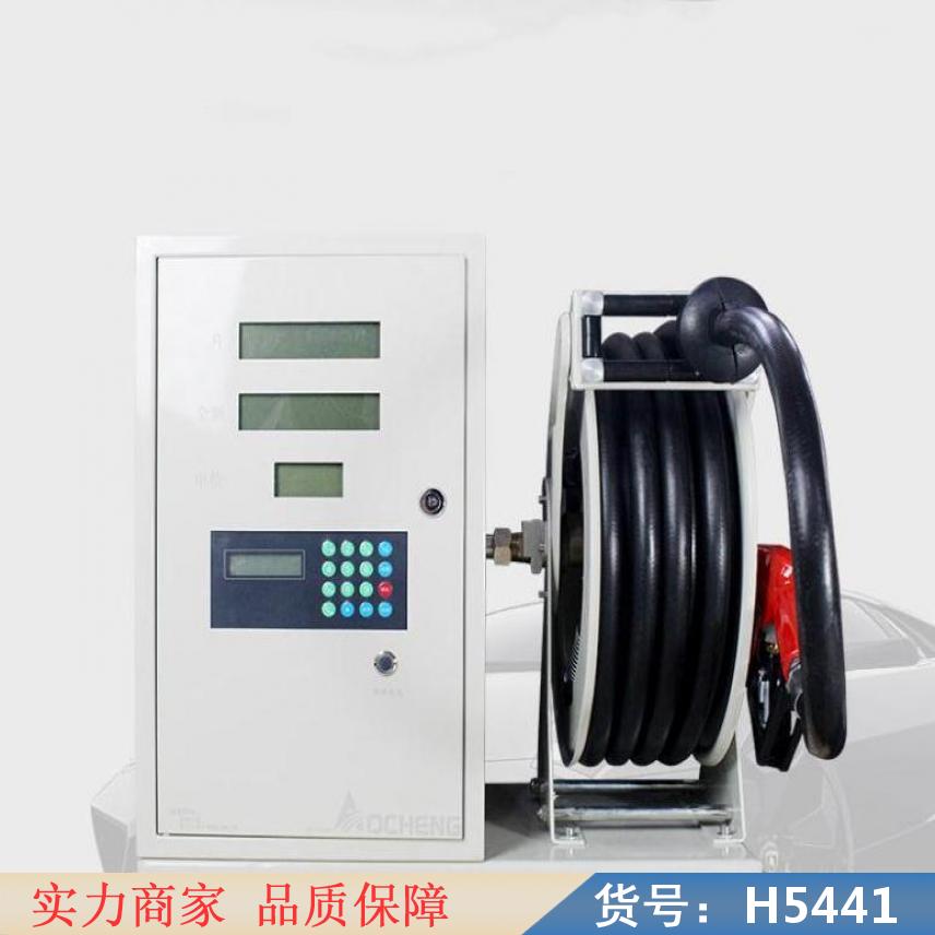 钜都小型的加油机 车载式加油机 柴油加油机货号H5441