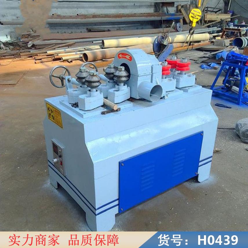 钜都圆棒机小型 重型圆棒机 双进双出圆棒机货号H0439
