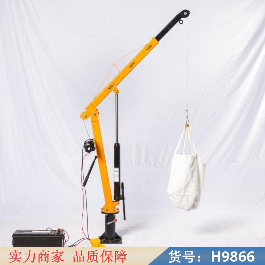 钜都小吊机架子 小型吊机 固定轮小吊机货号H9866