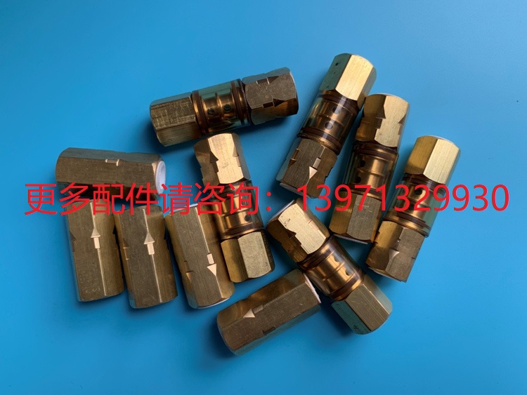 HYS-2FD-DN3.0富达博莱特阿特拉斯空压缩机回油单向阀0823005039