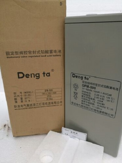 灯塔蓄电池GFM-500 2V500Ah 直流屏UPS通信电力用