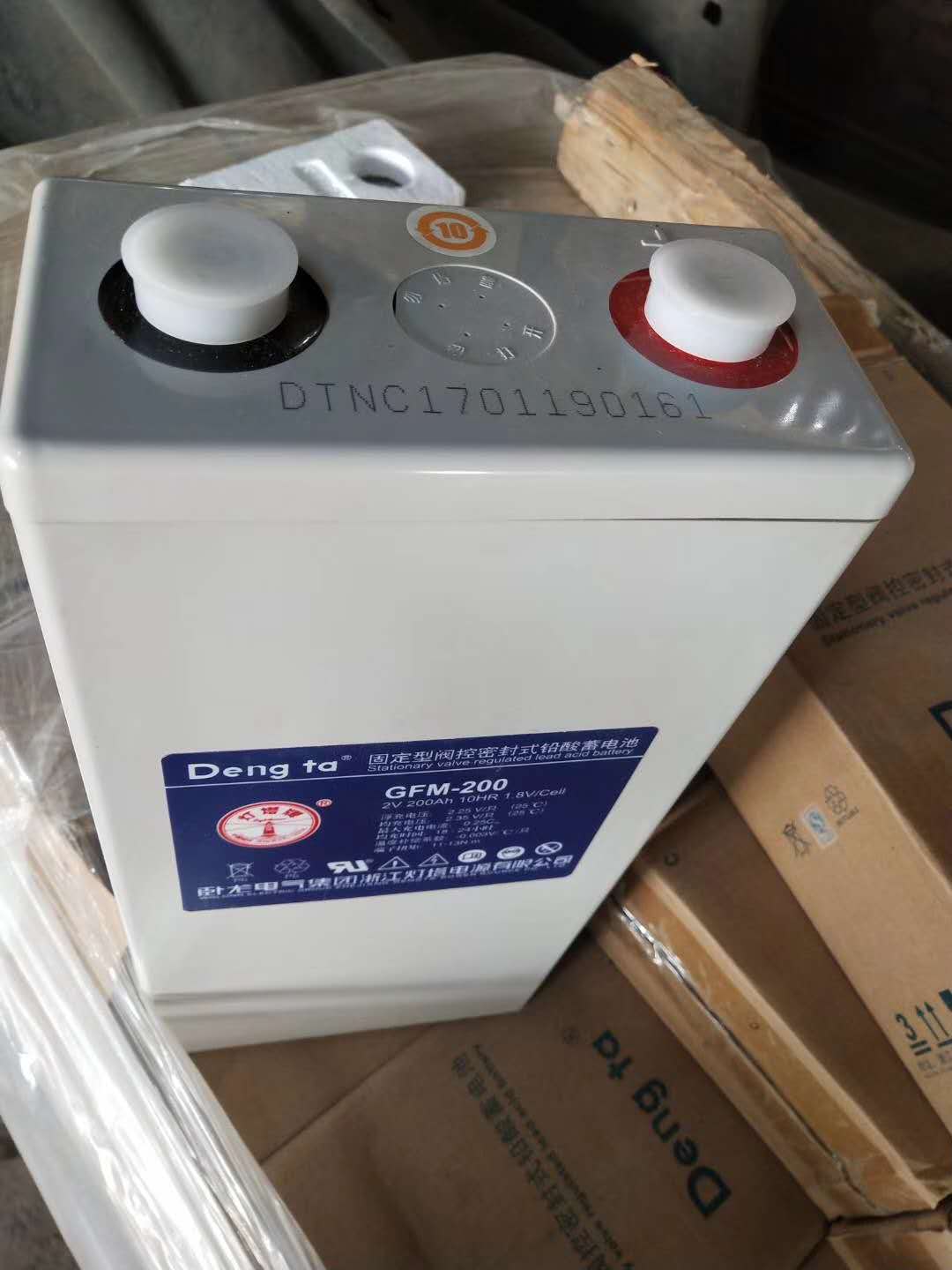 灯塔蓄电池GFM-200 2V200Ah 正品现货供应特价原装全新