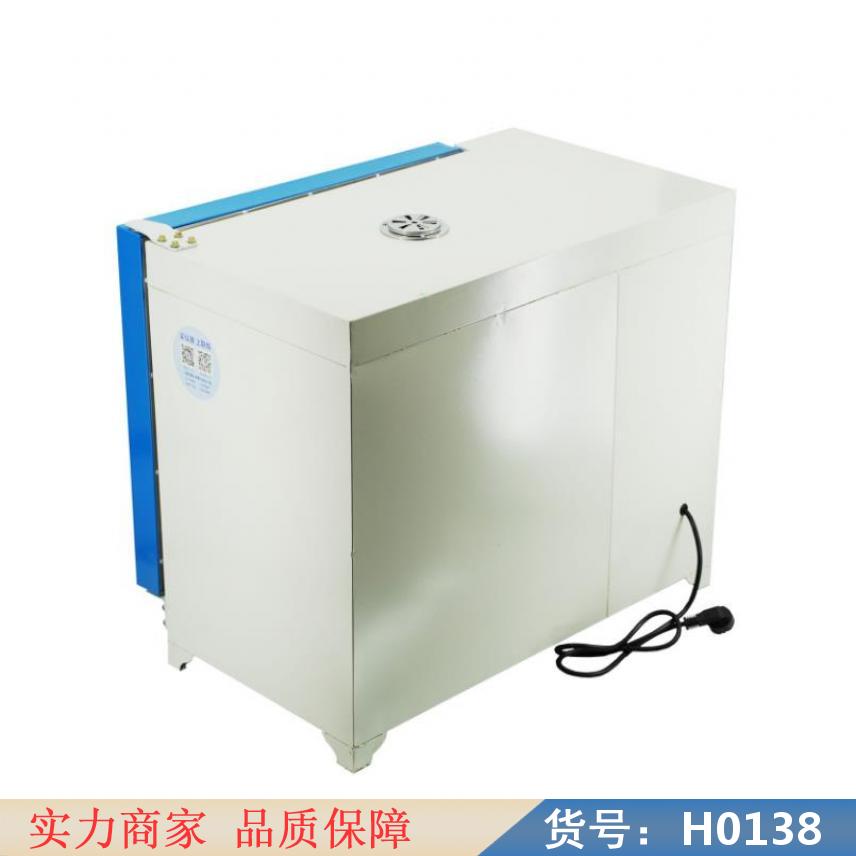 中德低温调温调湿试验箱 高低温冲击试验箱 电热恒温培养箱货号H0138
