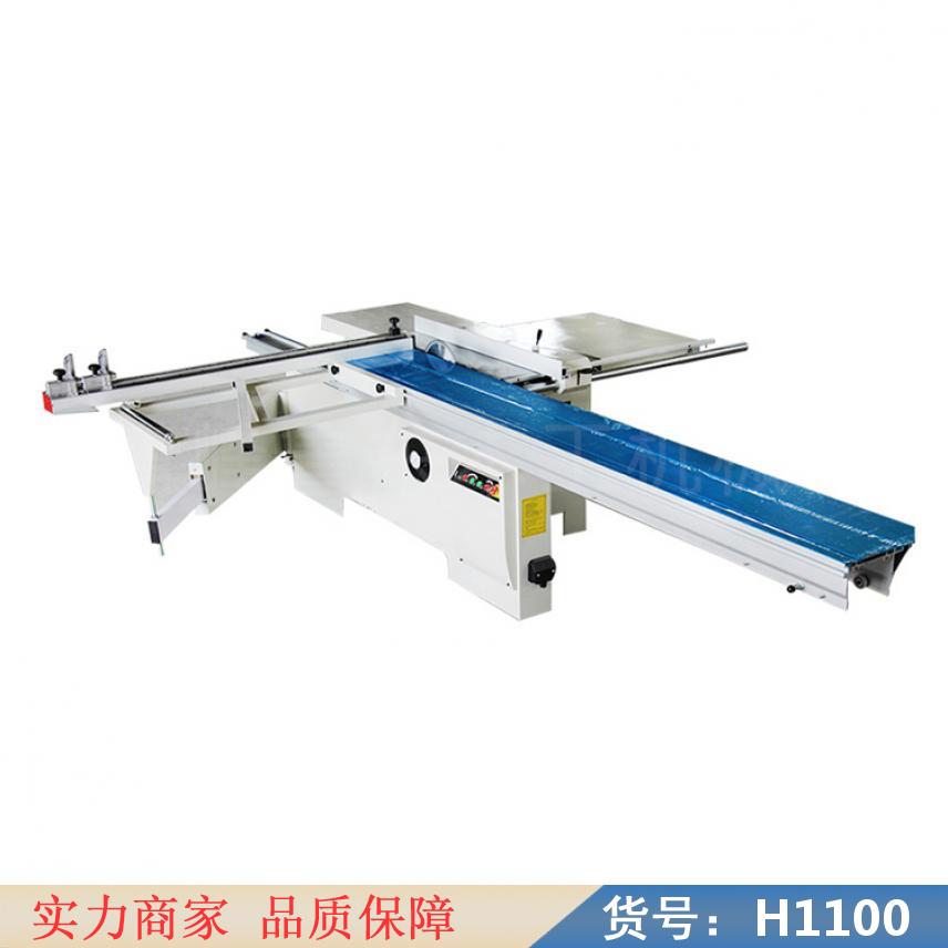 中德木工精密推台裁板锯 精密板材推台锯 精密推台锯机货号H1100