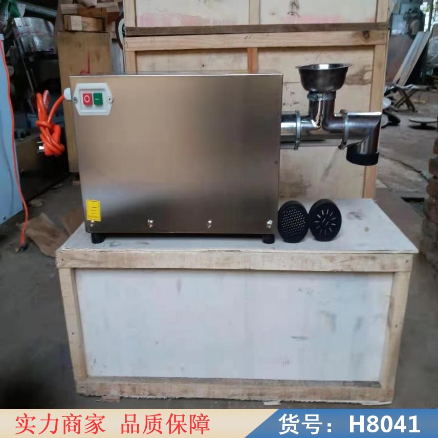 中德自动牛肉面拉面机 多功能快速拉面机 数控面条机货号H8041