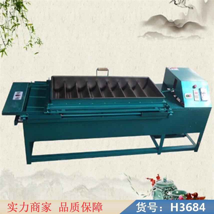 中德茶叶杀青理条机 11槽茶叶整形机 微波干燥杀青机货号H3684