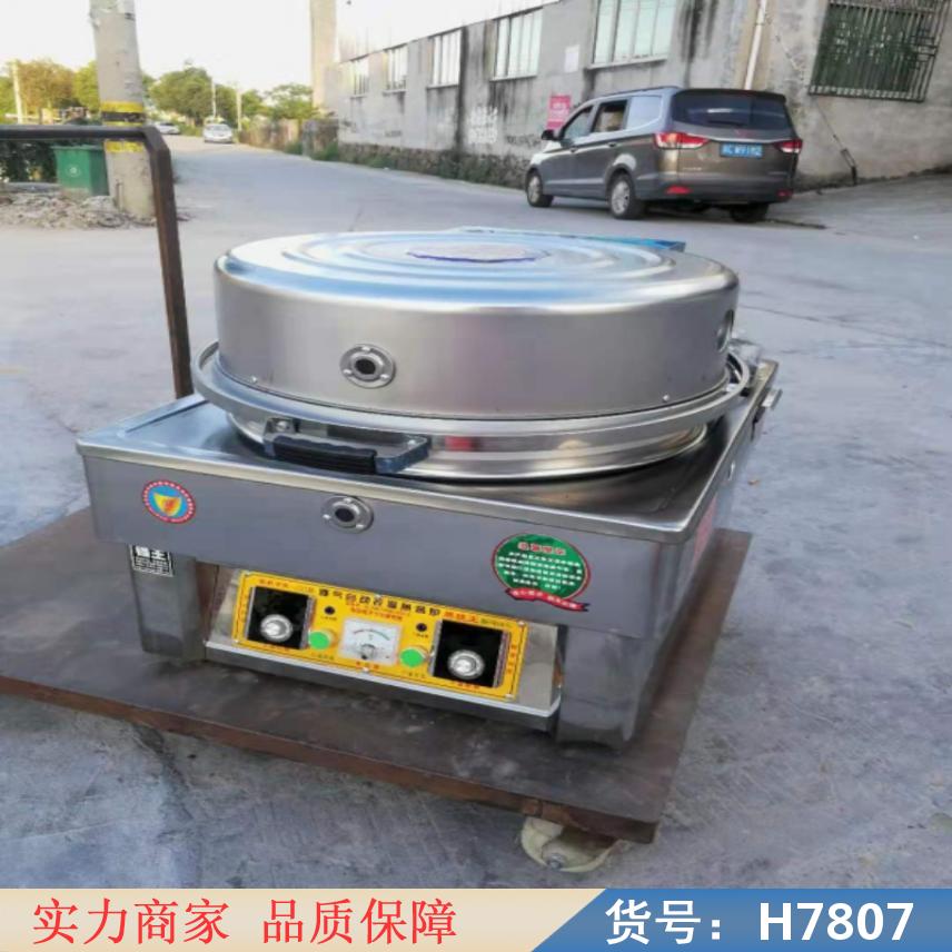 中德三轮车款电饼铛 液化气商用电饼铛 大型电饼铛货号H7807