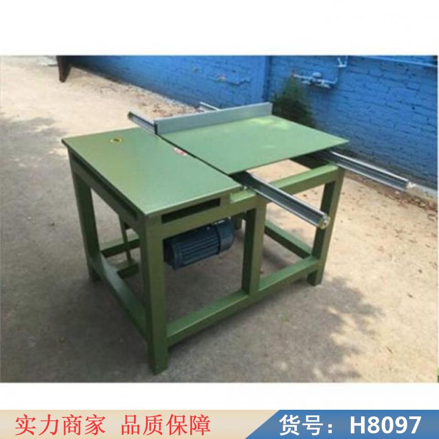 中德简易推台锯 精密木工推台锯 木工小型台式电锯货号H8097