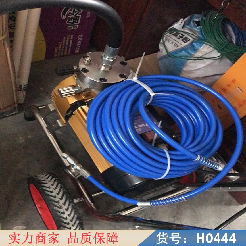 中德真石漆喷涂机 粉末喷涂机 中高等黏度乳胶漆喷涂机货号H0444