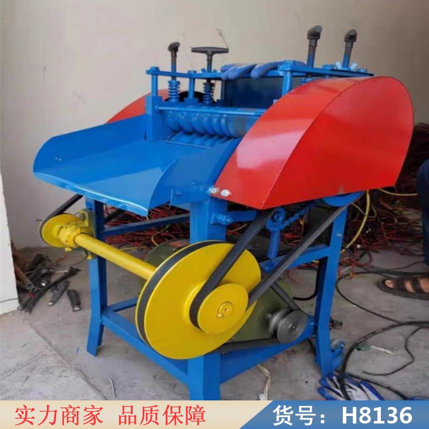 中德三刀电缆电线剥线机 六刀电缆电线剥线机 光纤剥线机货号H8136
