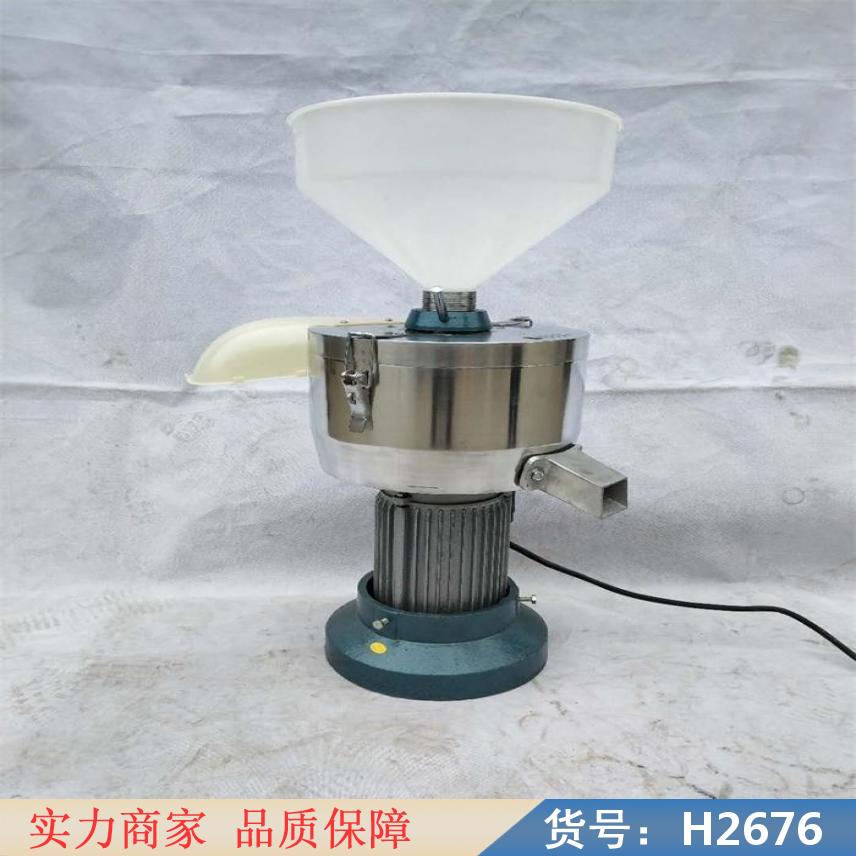 中德渣浆豆浆分离机 做豆腐大型渣浆分离机 红薯粉碎机渣浆分离机货号H2676