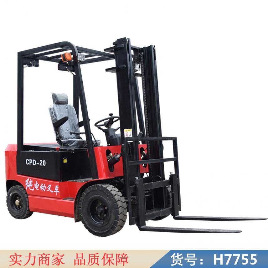 中德电动搬运叉车 1吨电动叉车 小电动叉车货号H7755
