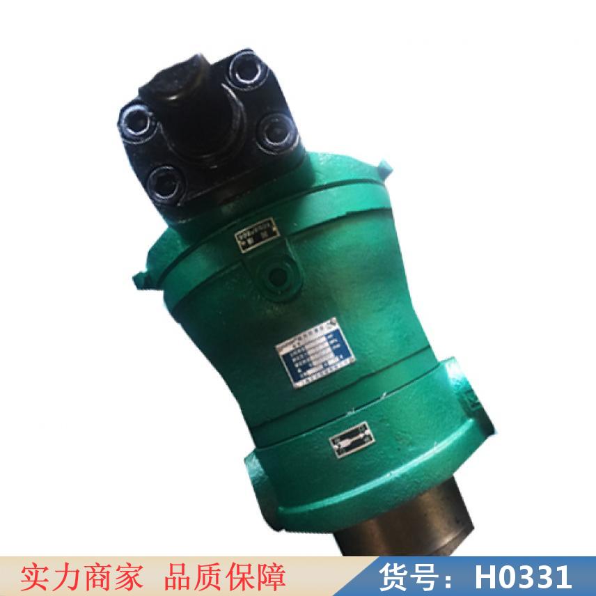智众活塞式计量泵 隔膜式柱塞计量泵 轴向柱塞泵货号H0331