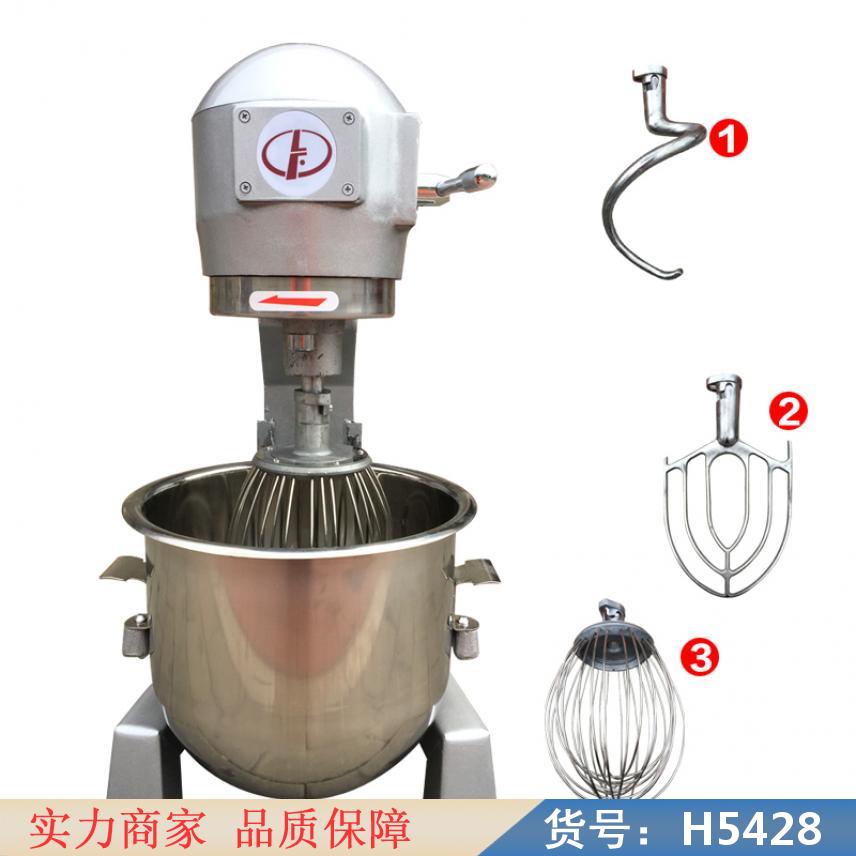 智众包子面和面机 螺旋和面机 和面机翻斗货号H5428
