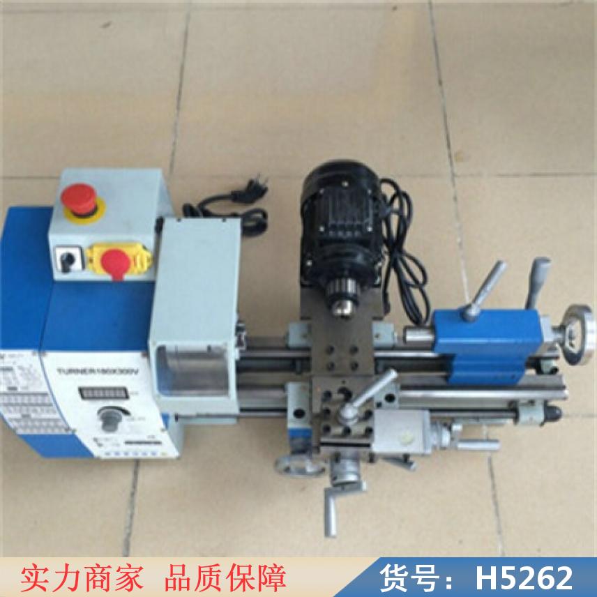 智众佛珠雕刻机 新型佛珠机 佛珠打空机货号H5262