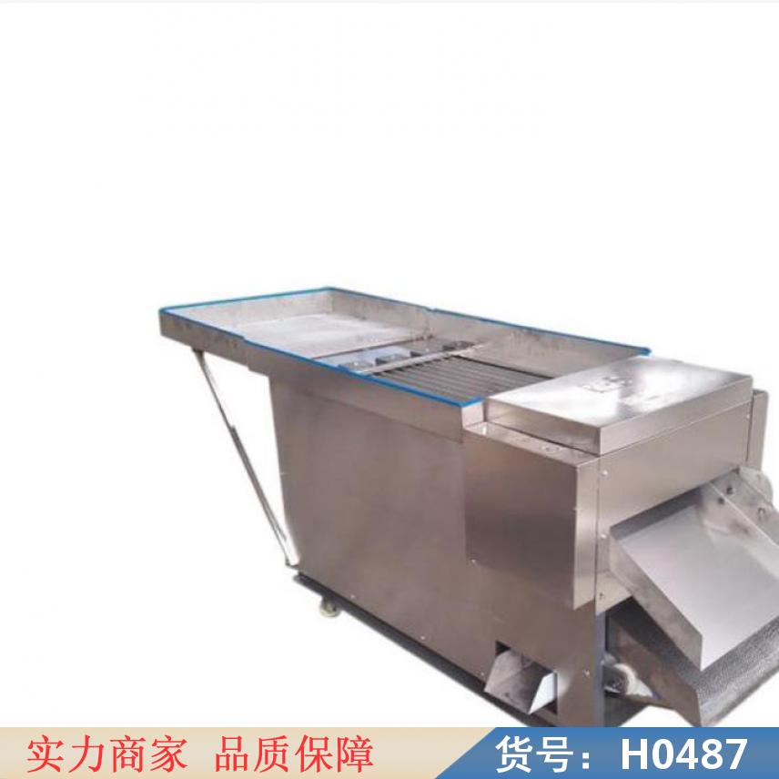 智众家用切碎机 果蔬切片切丝机 小型家用切丝机货号H0487