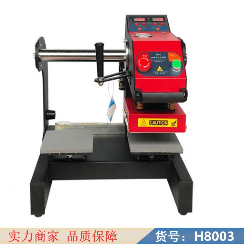 智众液压烫画机 布料烫画机 电脑烫画机货号H8003