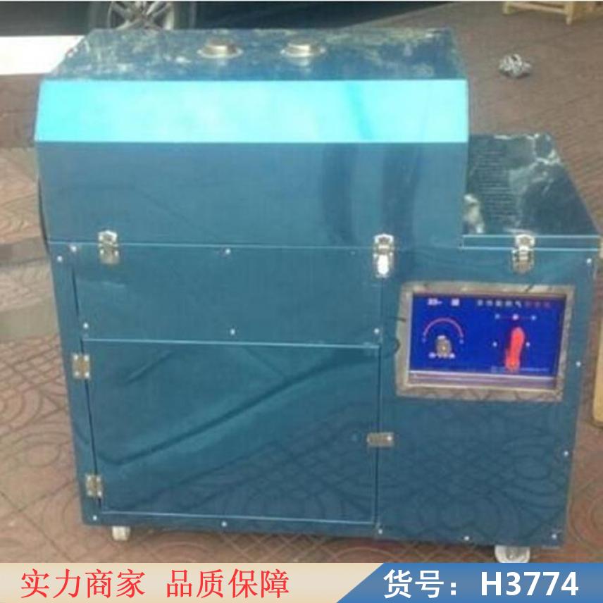 智众燃气炒货机 电动炒货机 葵花炒货机货号H3774