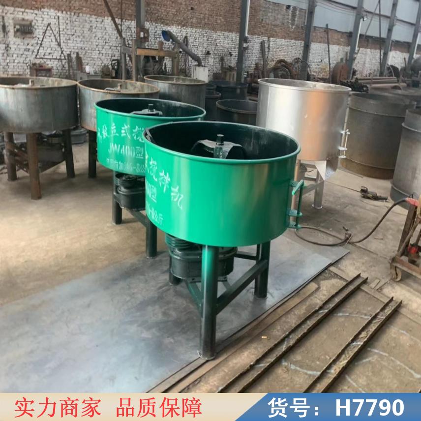 智众150型平口搅拌机 养殖饲料搅拌机 养羊饲料搅拌机货号H7790