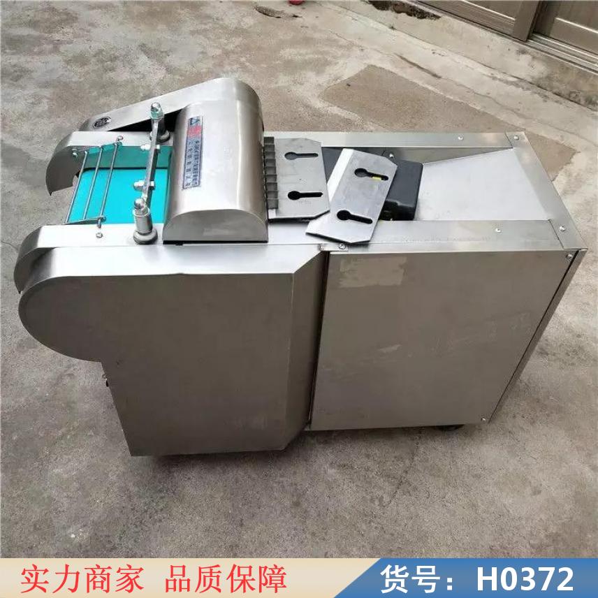 智众马铃薯种薯切块机 花生牛轧糖切块机 切胡萝卜丁机货号H0372