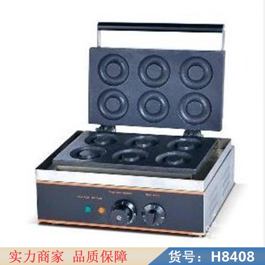 智众华夫饼机4格· 单盘华夫饼机 单盘华夫饼压烤机货号H8408