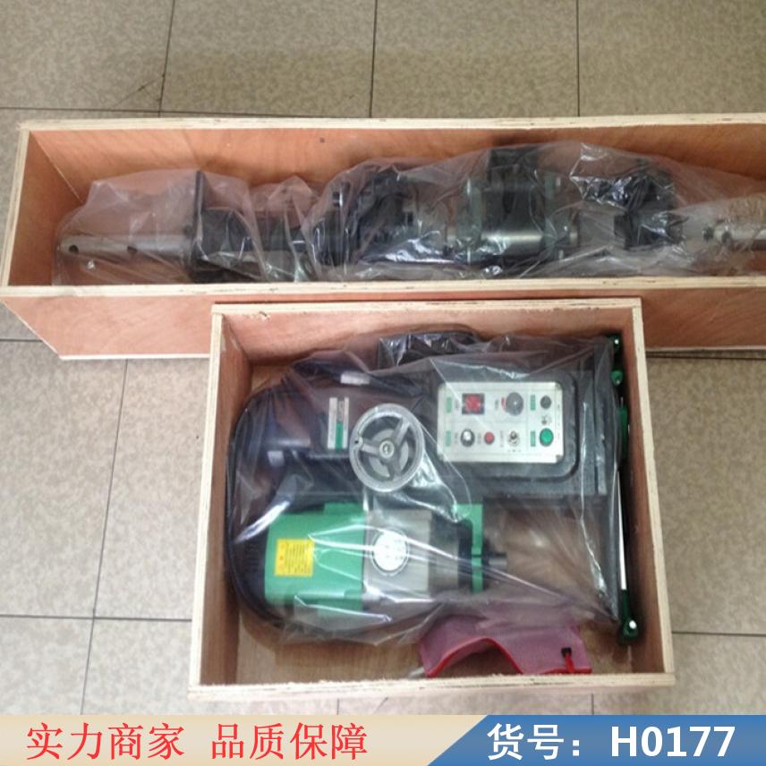 智众小型镗孔机 自动镗孔机 HLS120便携式手动镗孔机货号H0177