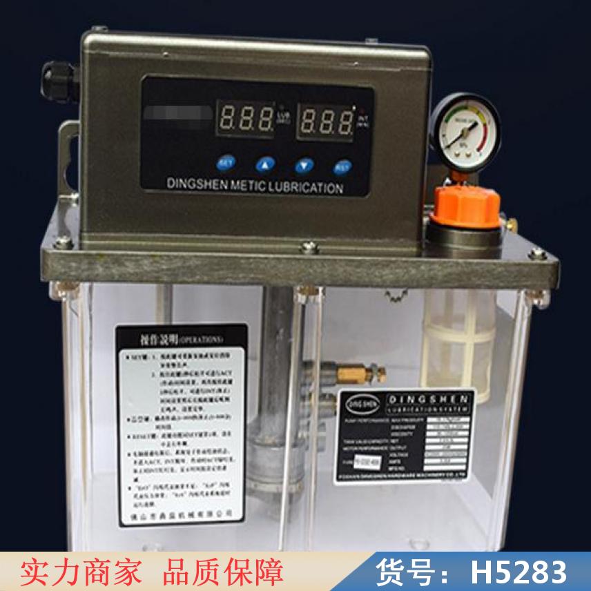 智众润滑油泵抵抗式 润滑油泵结构 润滑油泵的货号H5283