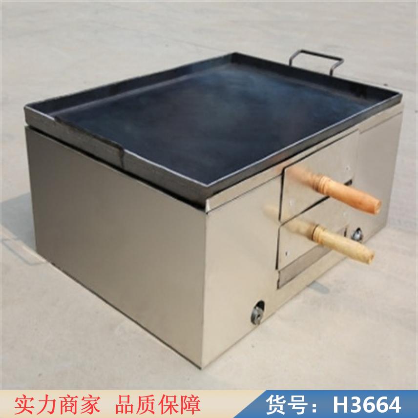 智众老潼关肉夹馍炉子 白吉馍燃气炉 自动温控火烧炉子货号H3664