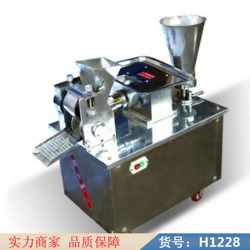 智众馄饨饺子机 自动化饺子机 饺子机器货号H1228
