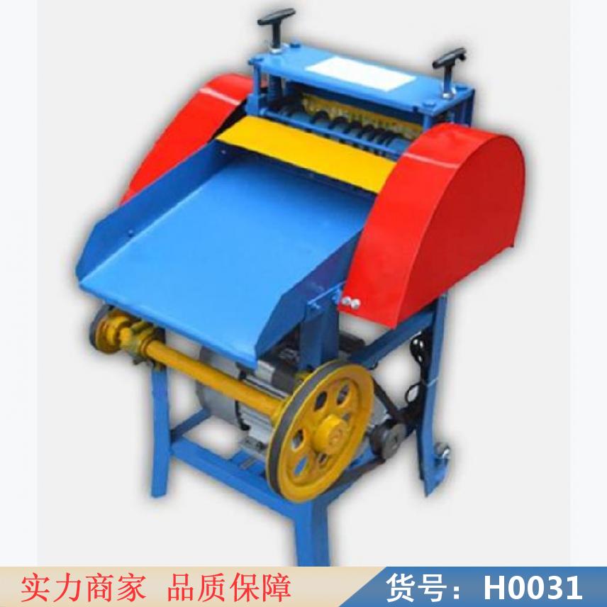 智众电动剥线机 光缆剥线机 旋转刀剥线机货号H0031