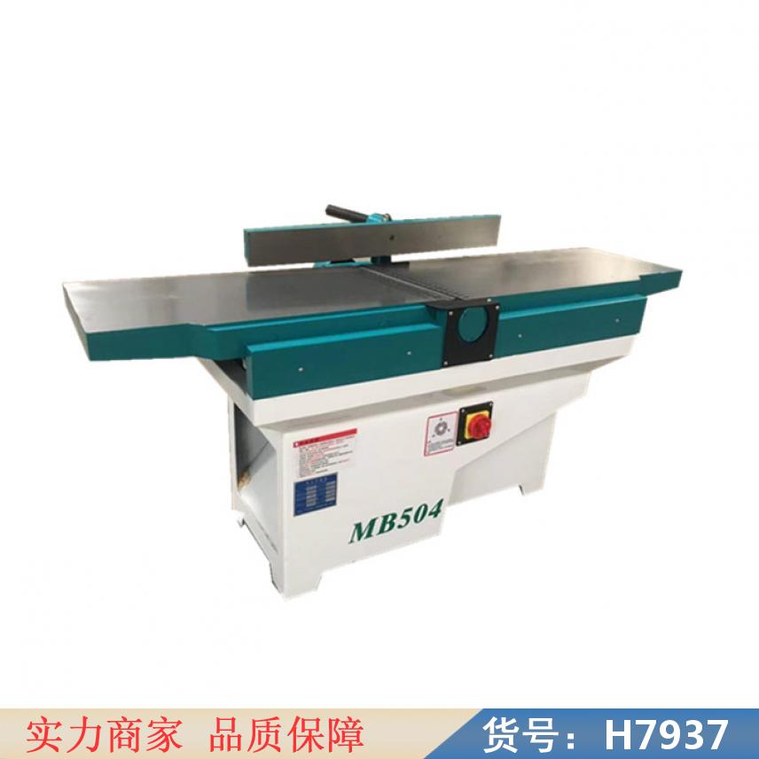 智众多功能木工台锯平刨 木工平刨压刨 木工多功能压刨货号H7937