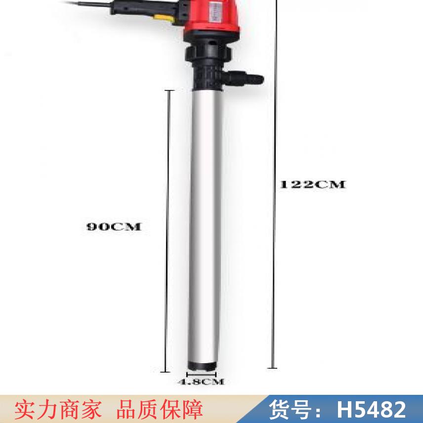 智众电动防爆抽油泵 220v大功率电动抽油泵 小型电动抽油泵22货号H5482