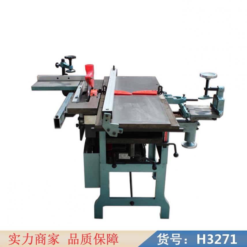 智众木工机床 木工立柱机床 家用木工机床货号H3271