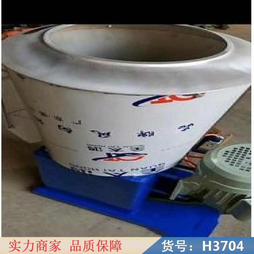 智众搅拌粉机器 真空和面机 电动和面机货号H3704